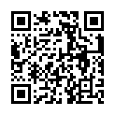 QR code linking to /qr_210535ecec67e827.png