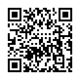 QR code linking to /qr_5a3885deeaad05c3.png